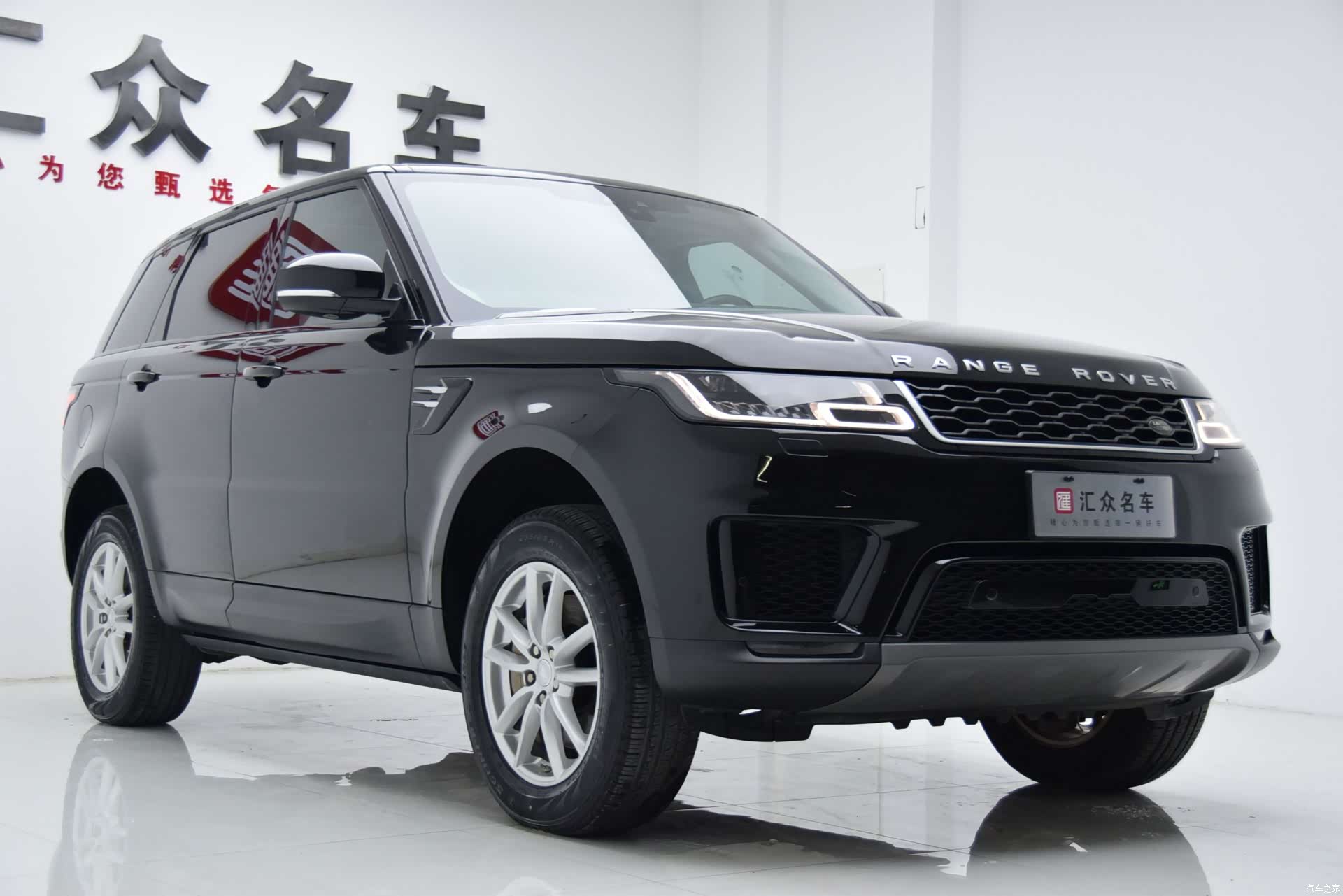 Land Rover Range Rover, 2020 3