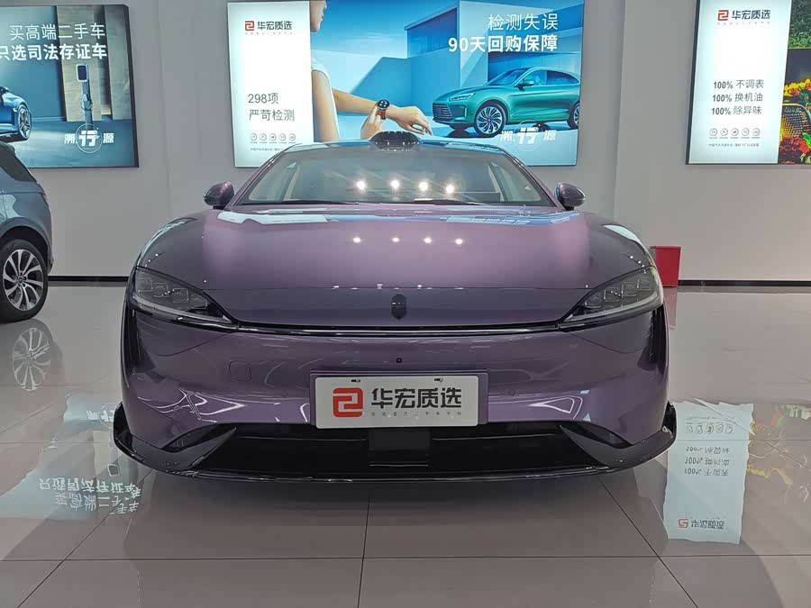 Haima S7 2025, фото 2