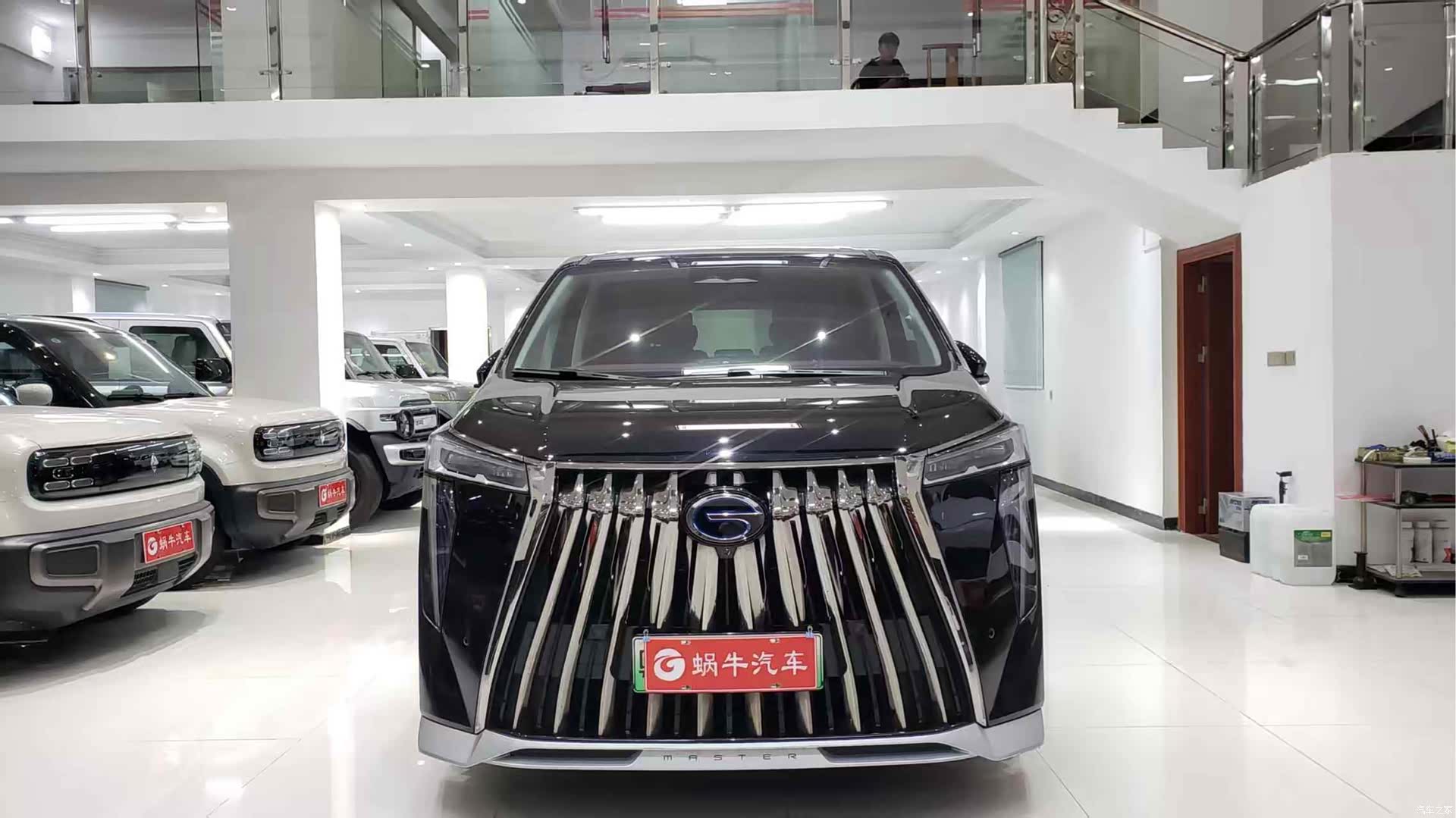 Trumpchi E9, 2025 2