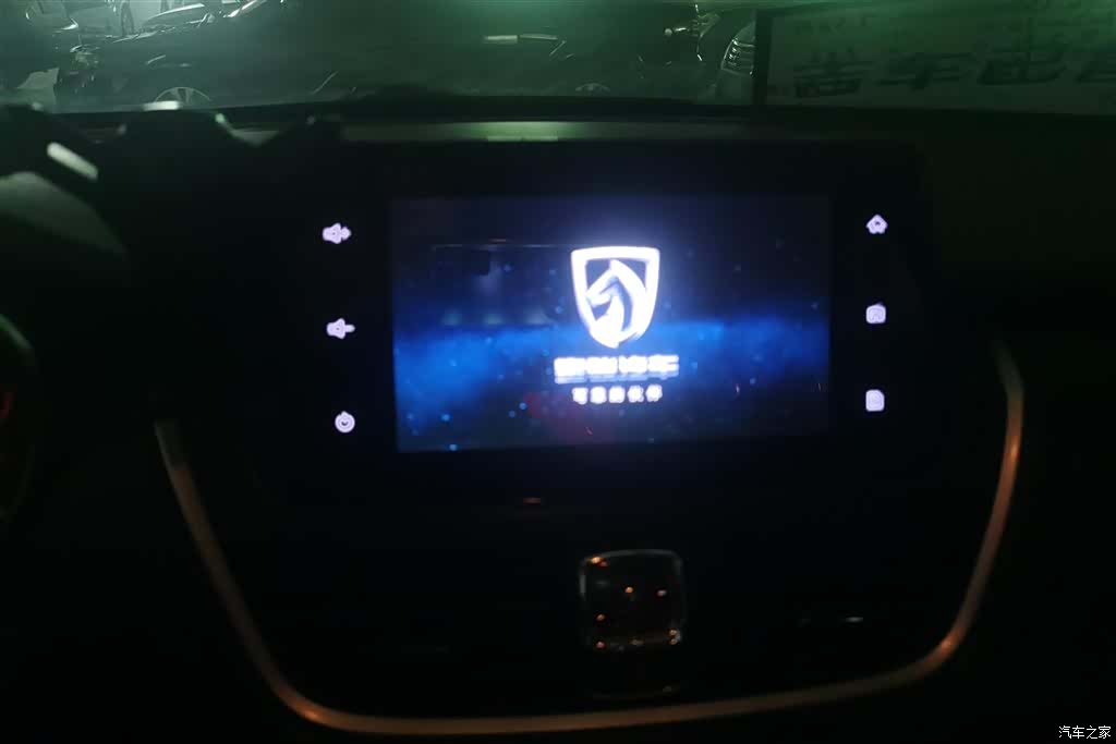 Wuling 730, 2020 13