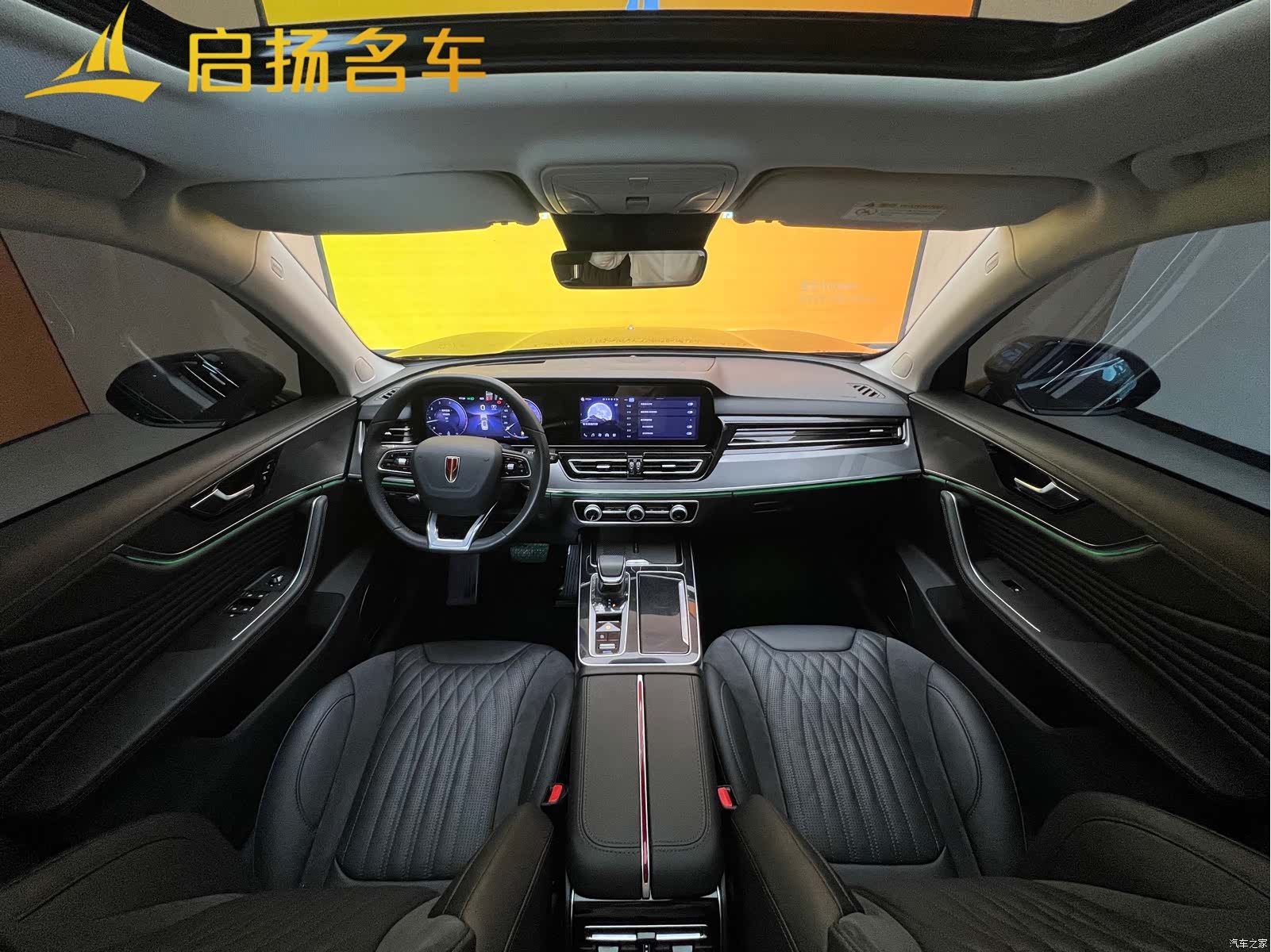 Hongqi HS5, 2024 все фото