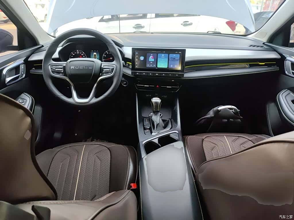 Roewe i5, 2021 6