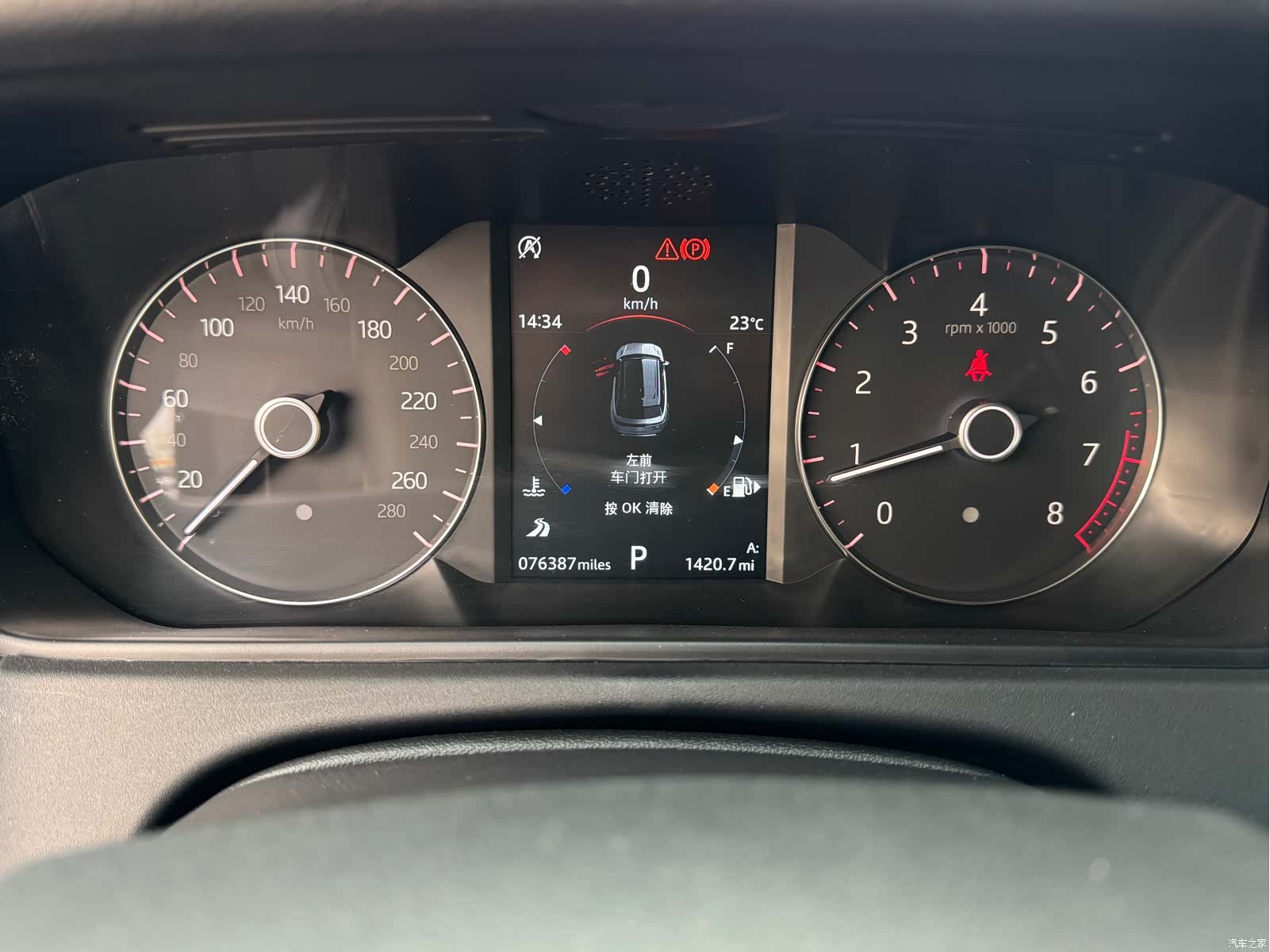 Land Rover Range Rover, 2018 13