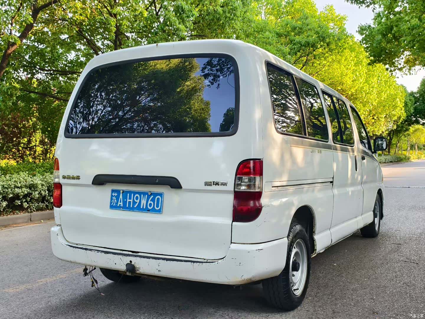 HuaChenLeiNuo 9, 2017 4