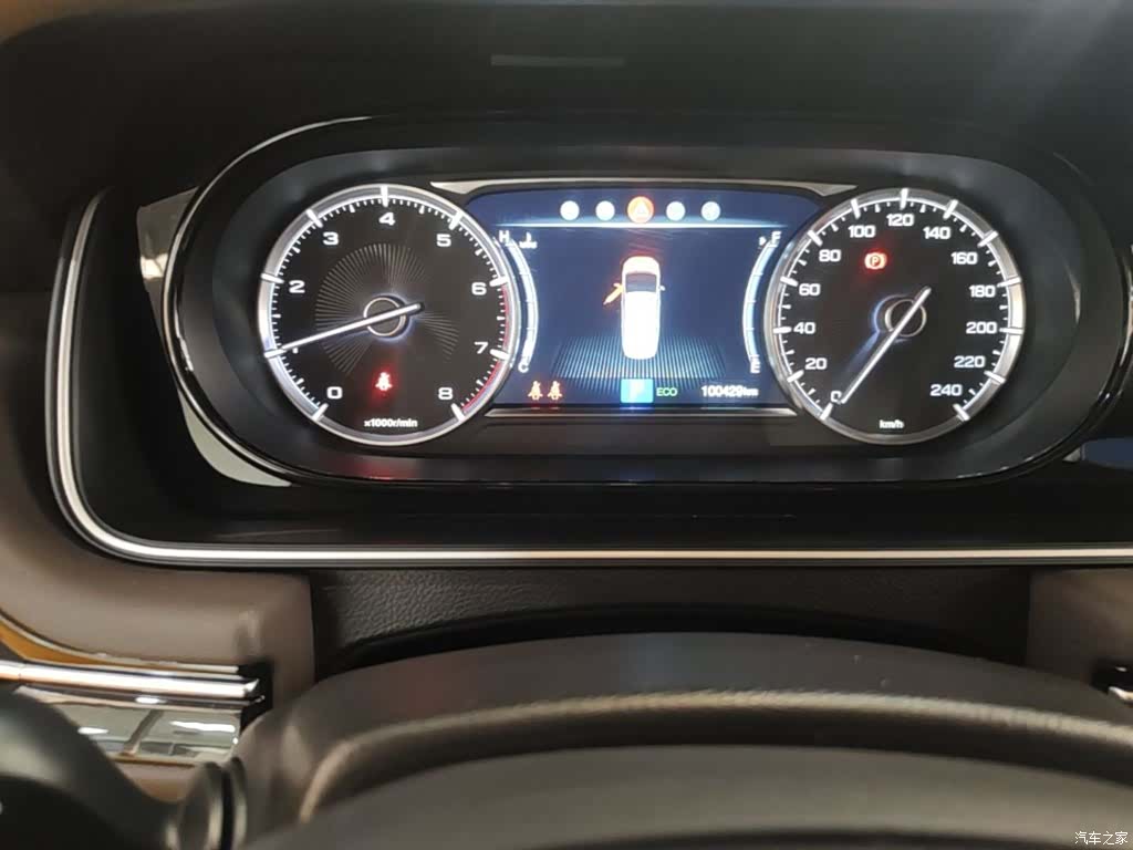 GAC M6, 2020 9
