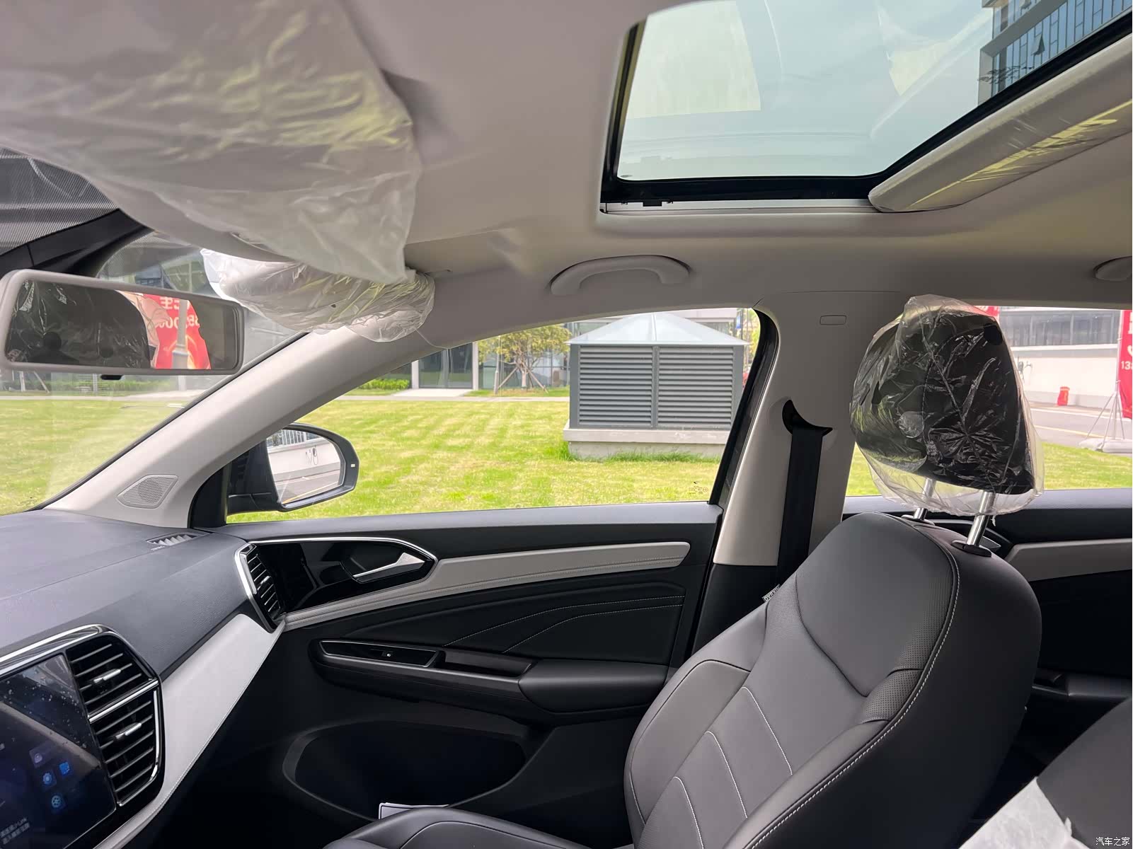 Volkswagen VS5, 2023 13