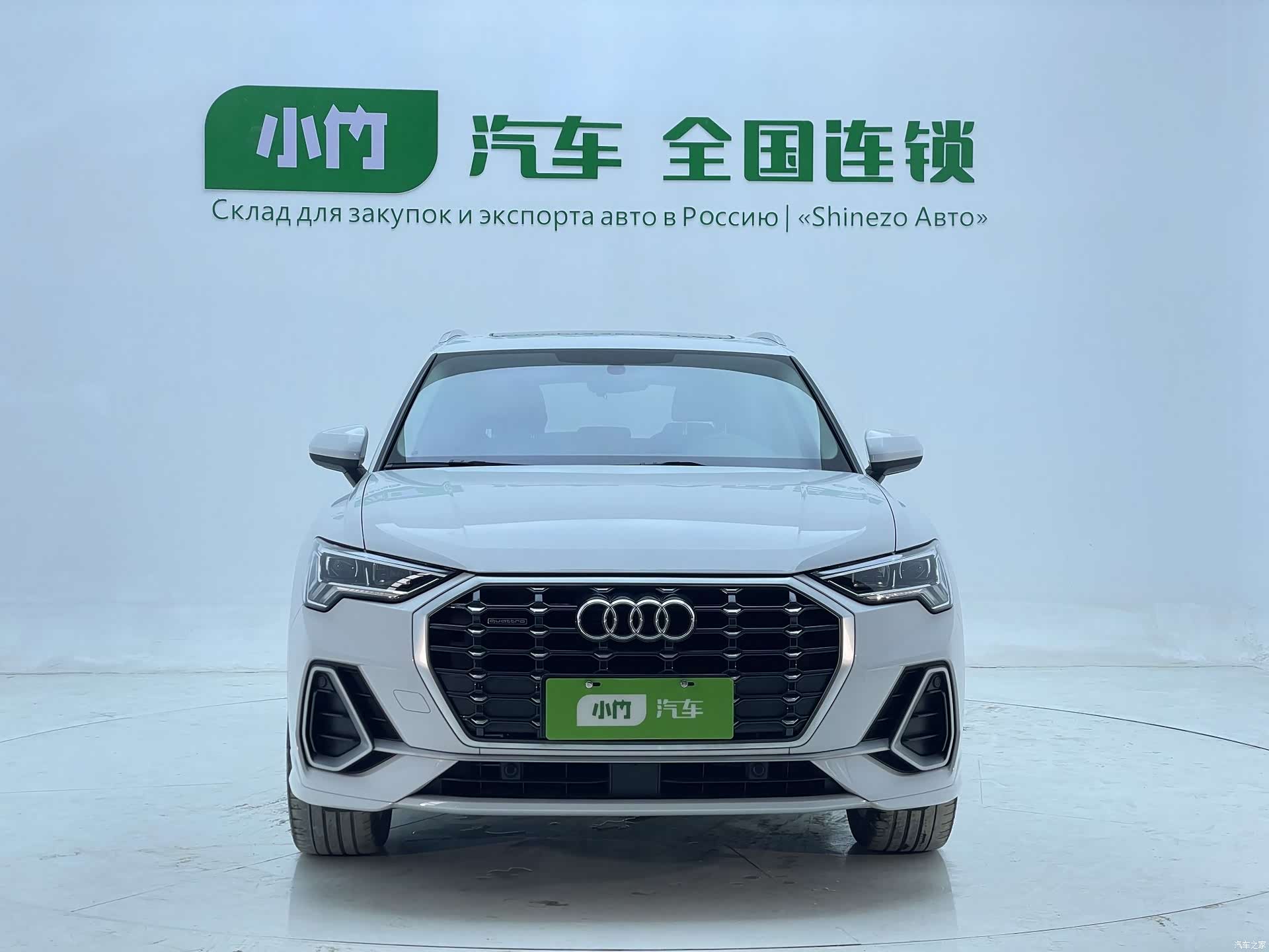 Audi Q3, 2022 2