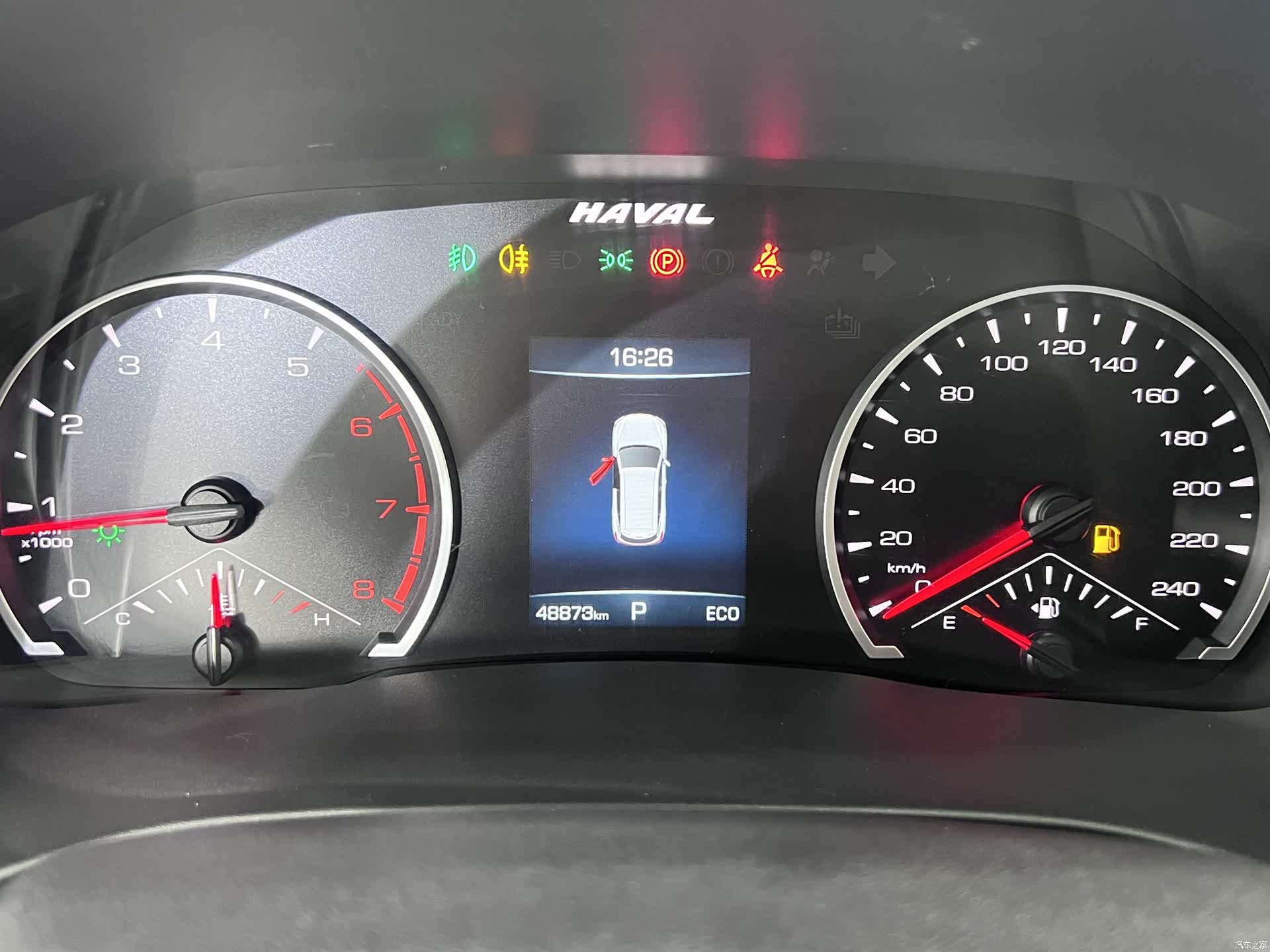 Haval H6, 2023 10
