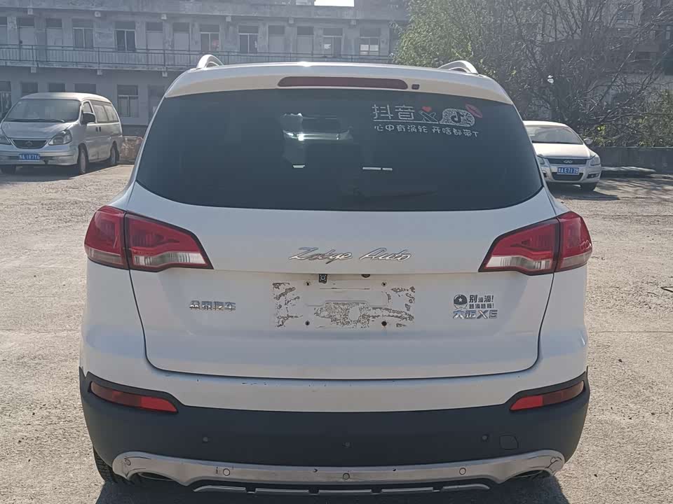 Zotye Damai X5