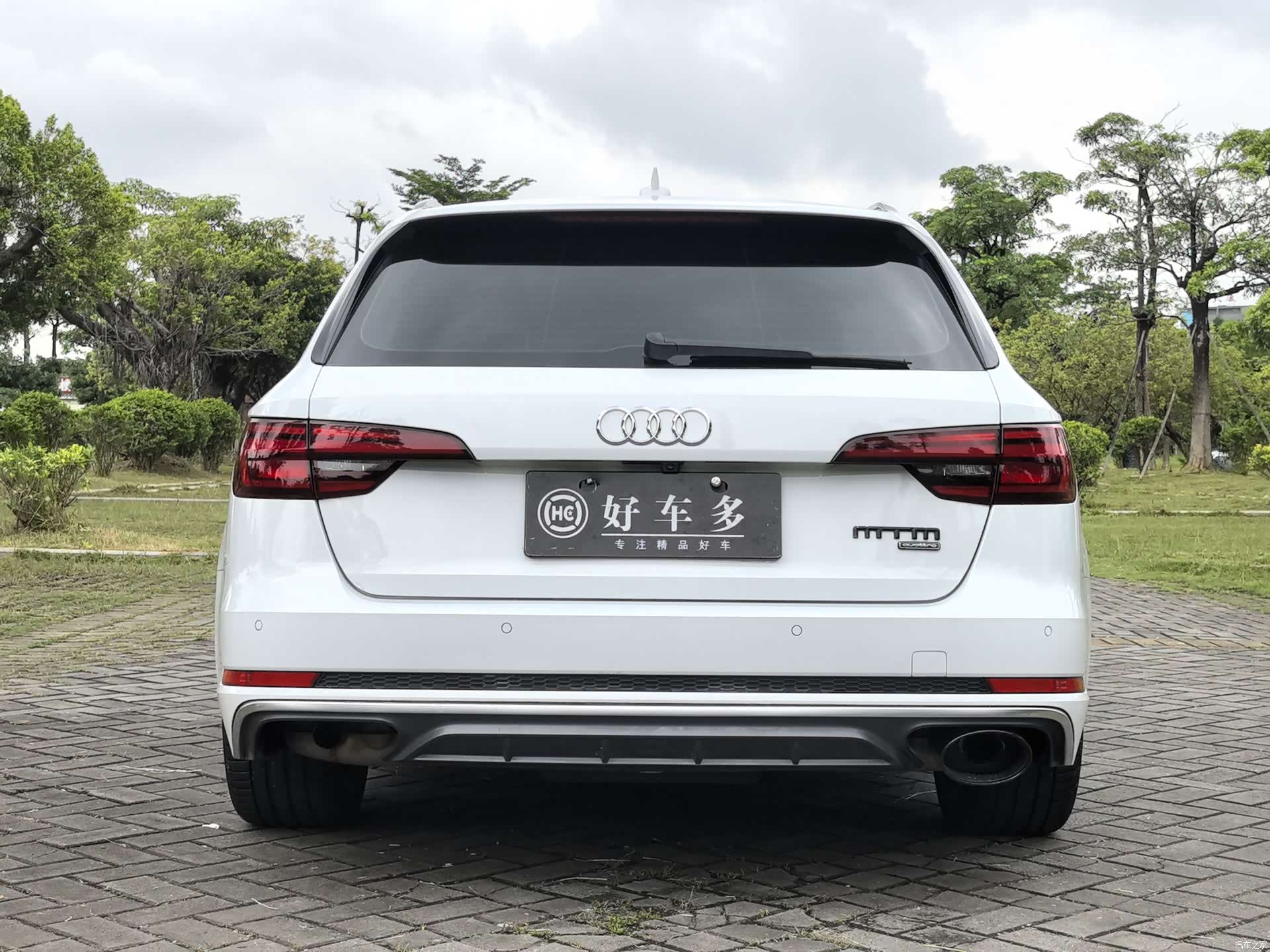 Audi A4, 2020 6