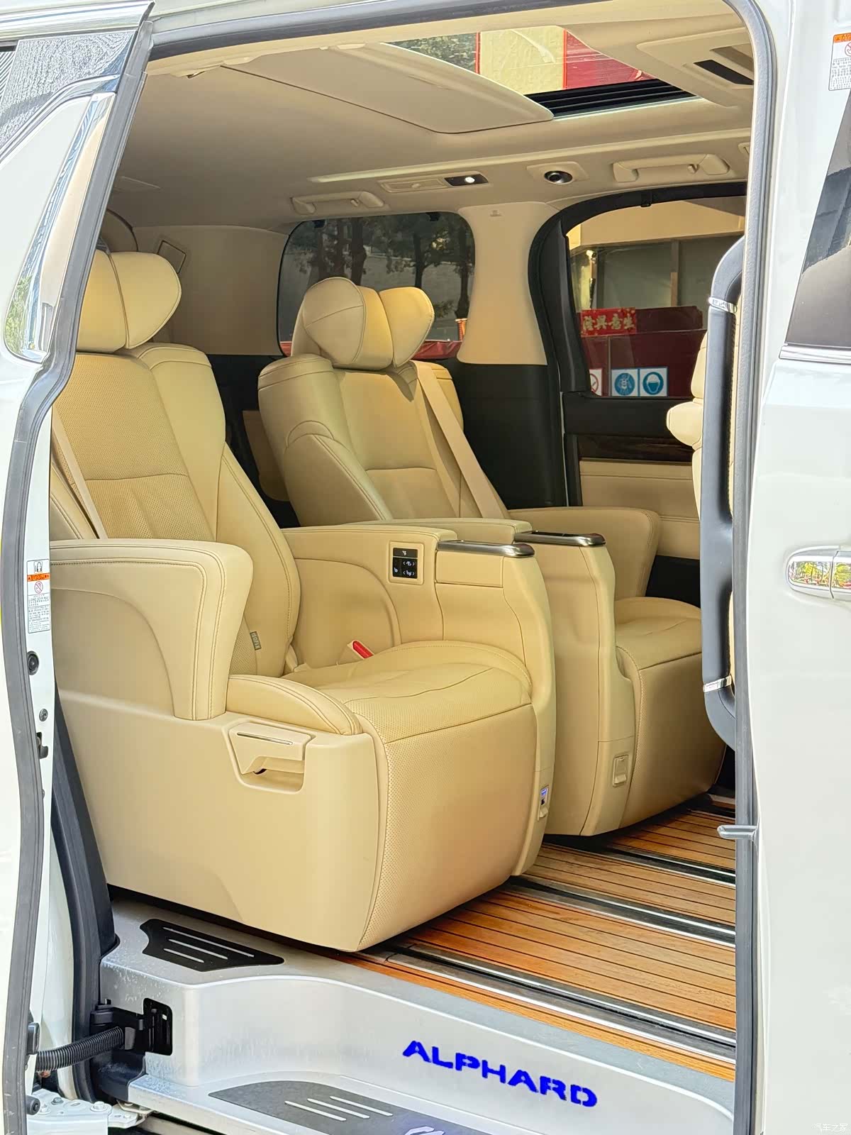 Toyota Alphard, 2018 19