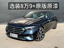 ����E�� 2024�� E 300 L ������