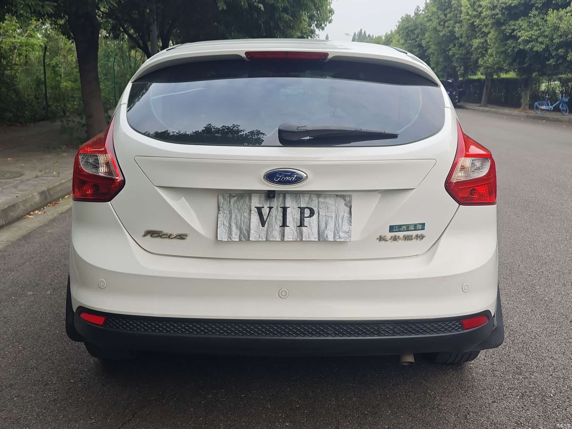 Ford Focus, 2015 12