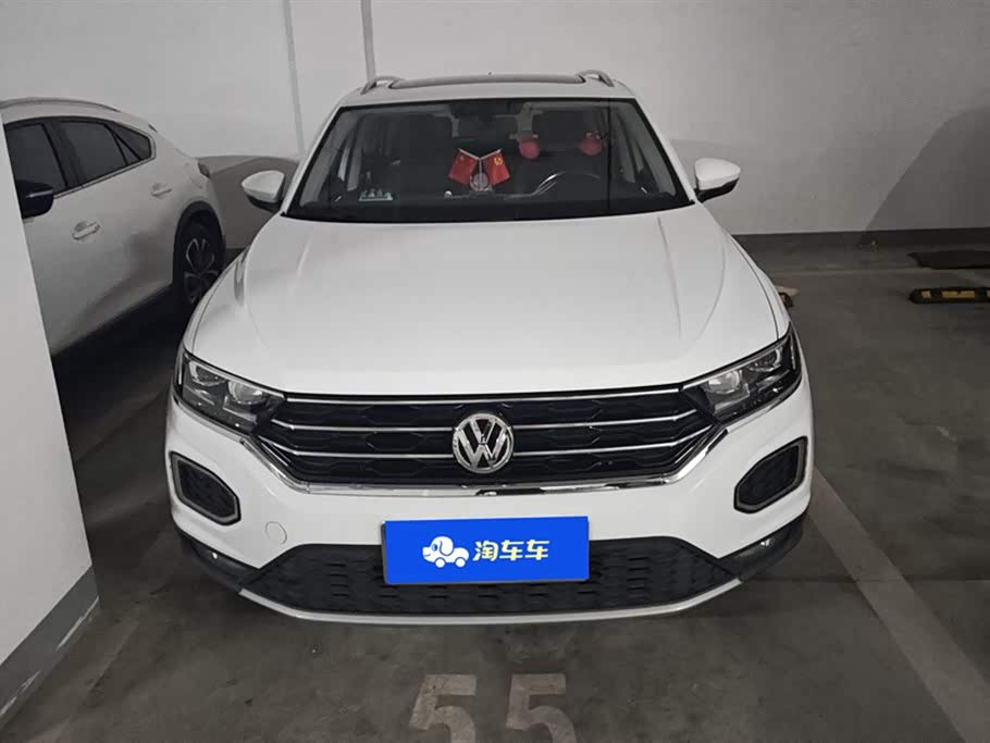 Volkswagen T-ROC exploring Songs