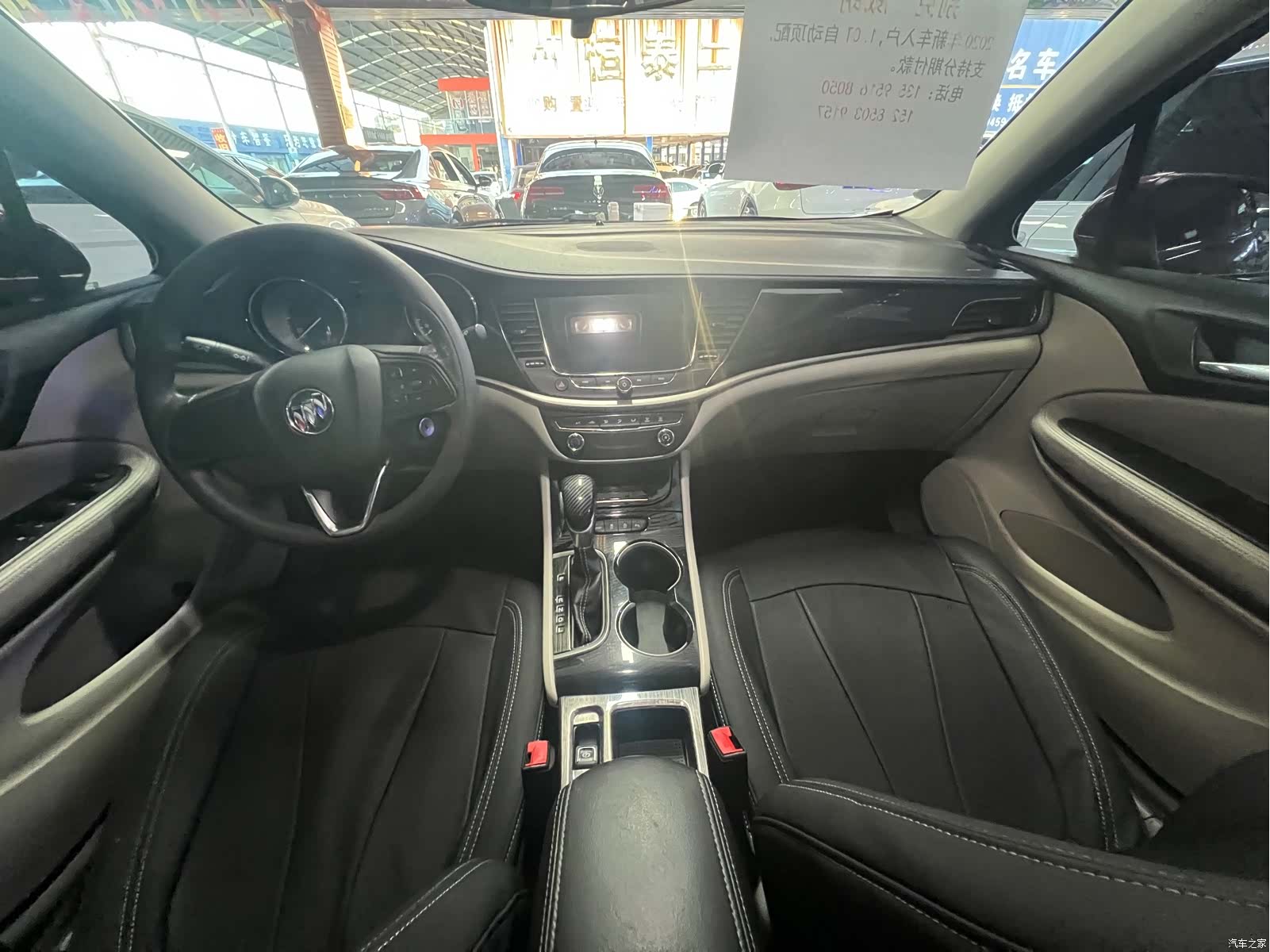 Buick Verano, 2020 8