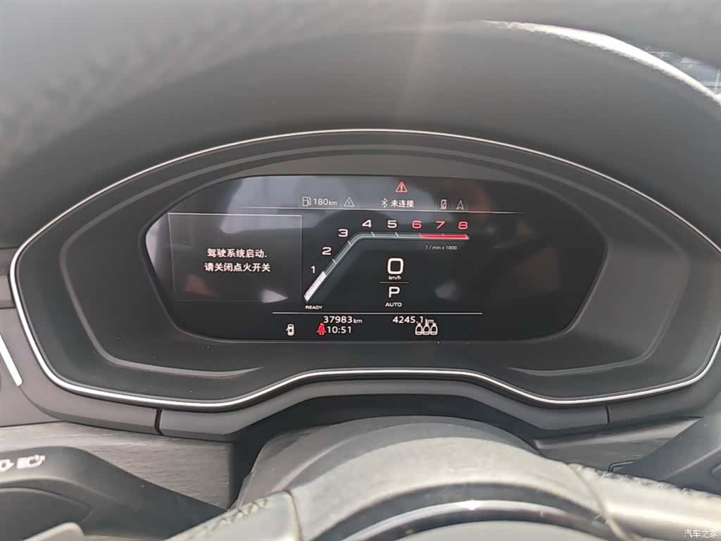 Audi A4L, 2022 12