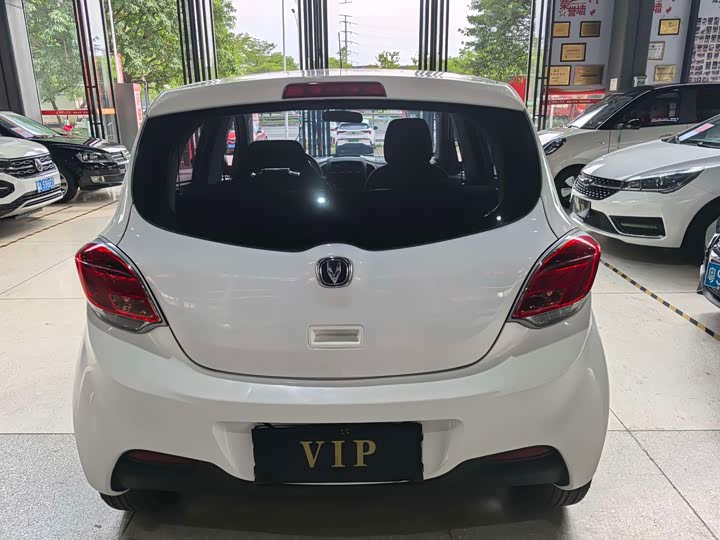 Changan BenBen 2015 1.4L МКПП Люкс guo V
