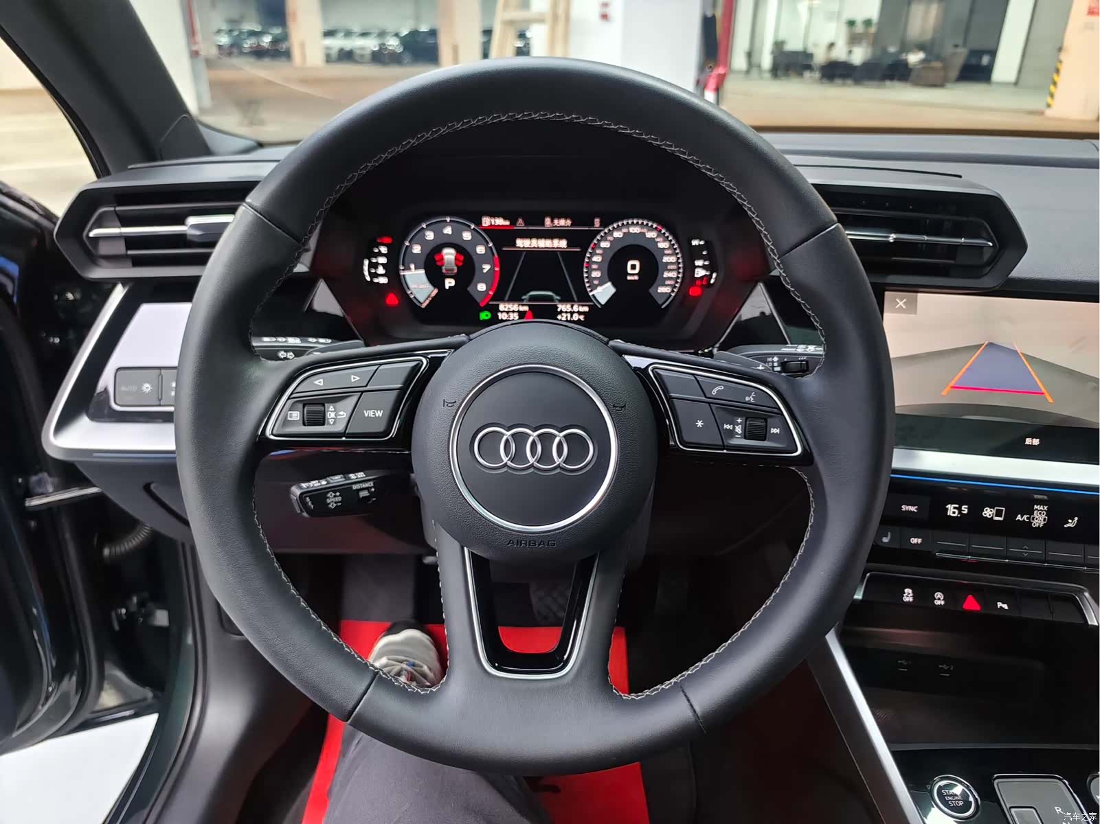 Audi A3, 2023 16