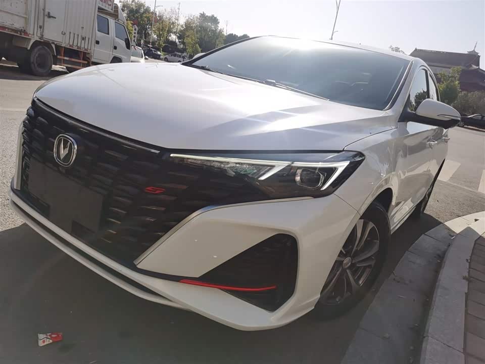 Changan Yidong