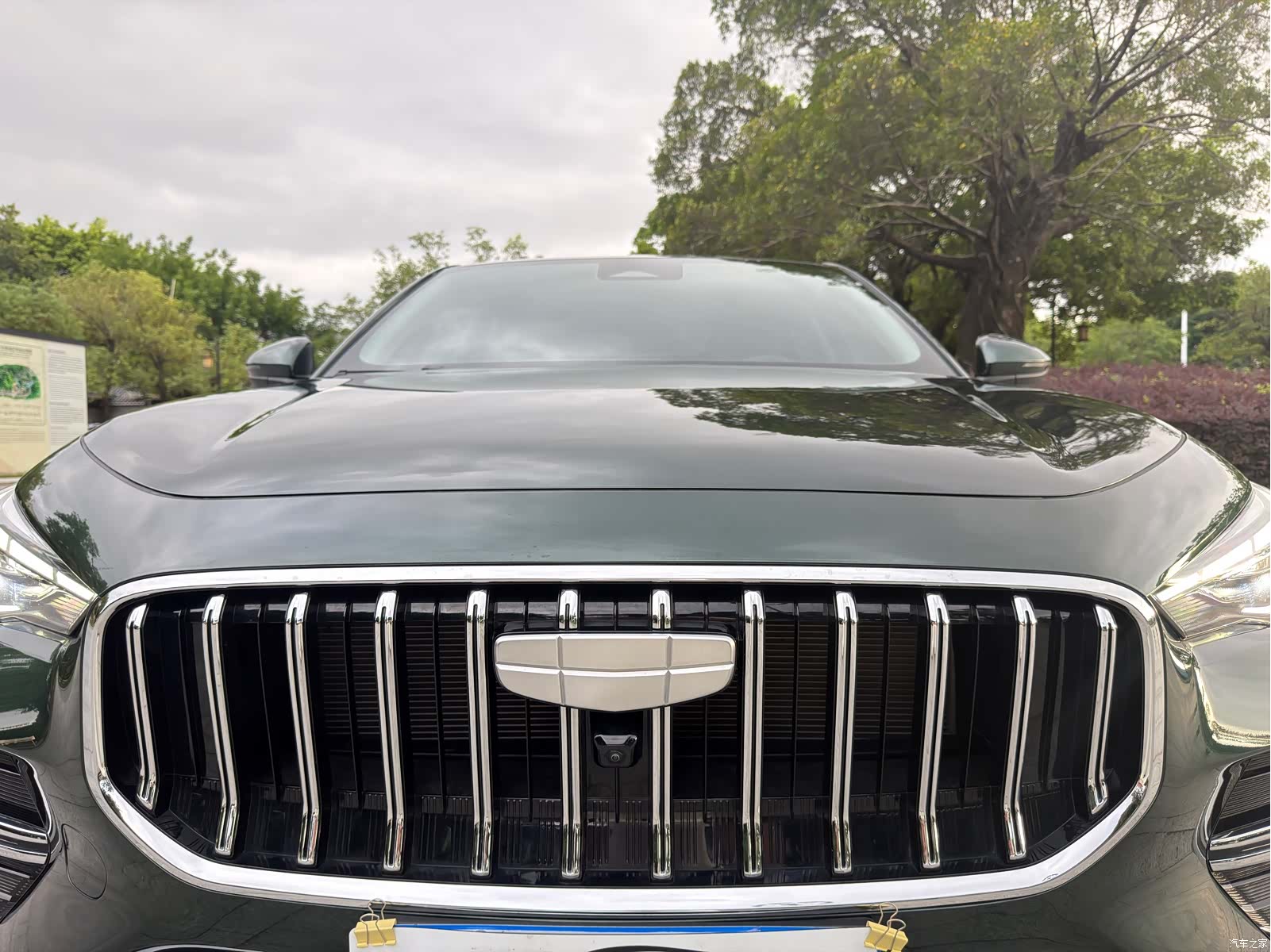 Geely Emgrand, 2025 6