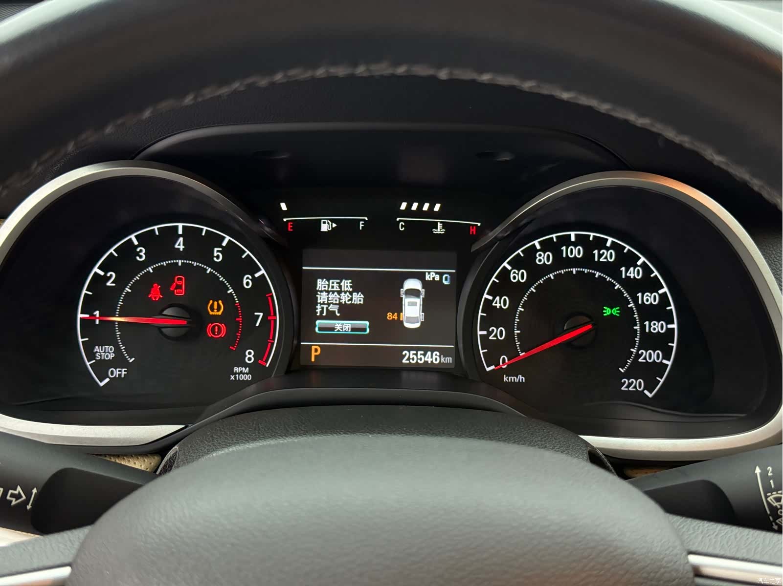 Chevrolet 320, 2022 19
