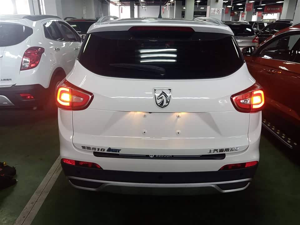 Baoding 510 Baoding 510