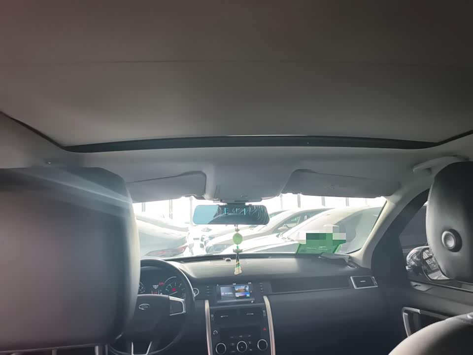 Land Rover Discover Shenxing