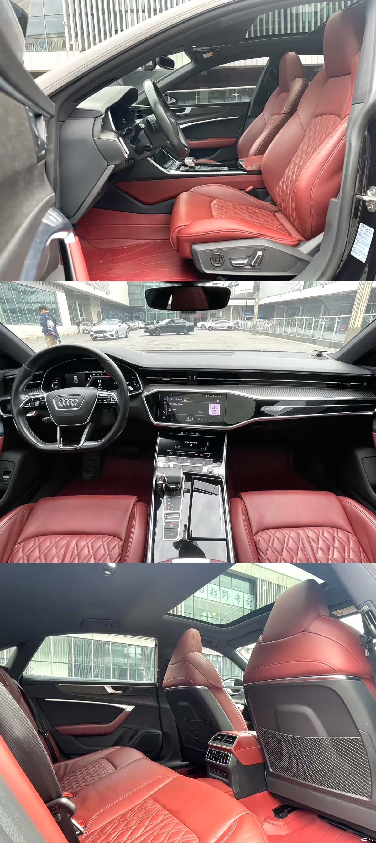 Audi A7L, 2023 6
