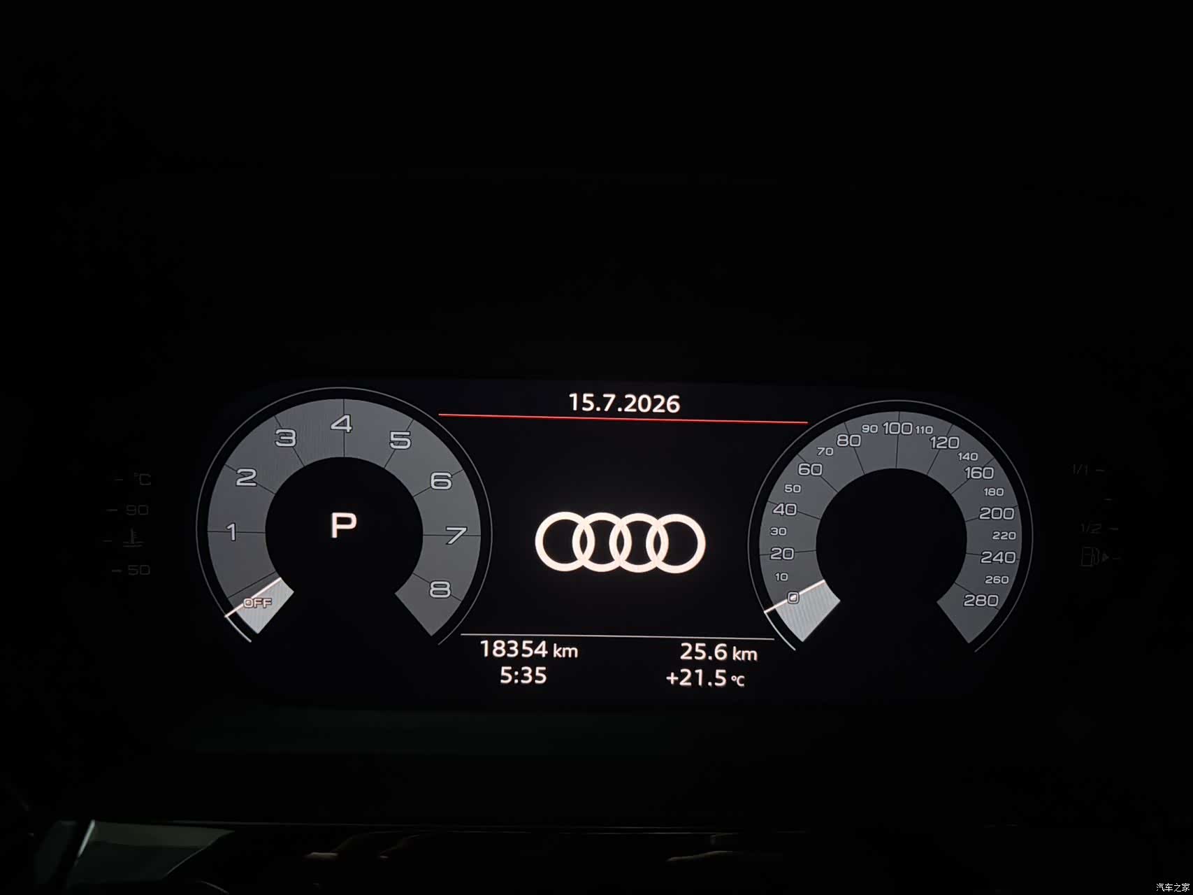 Audi A3, 2023 12