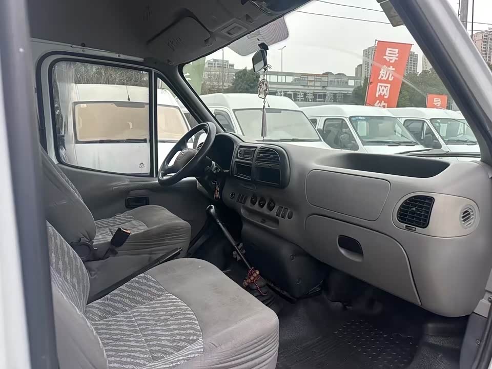 Ford Classic Quanshun