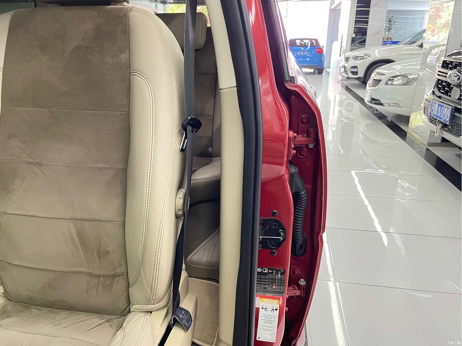 Land Rover 2, 2011 32