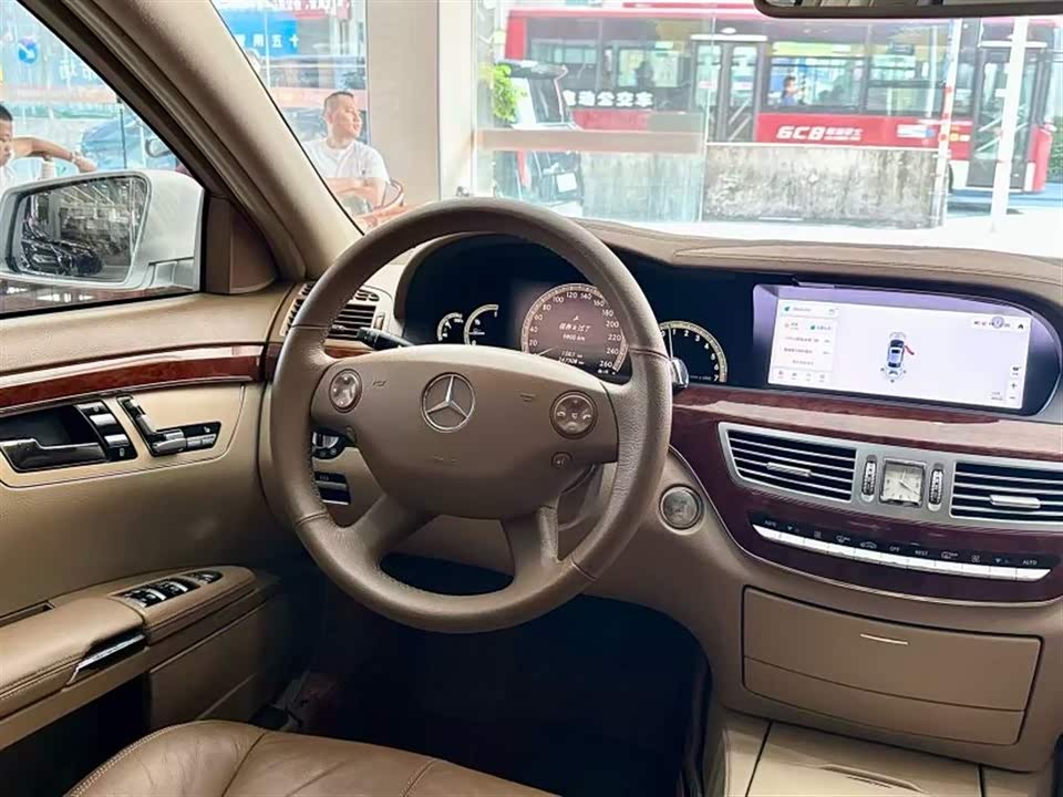 Mercedes-Benz S-class