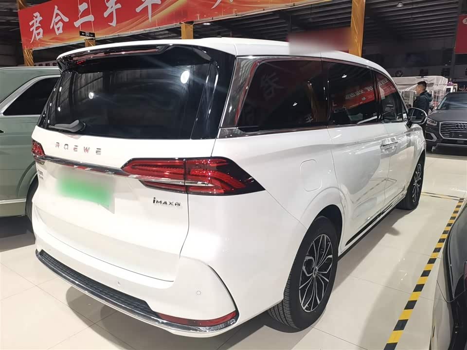 Roewe iMAX8