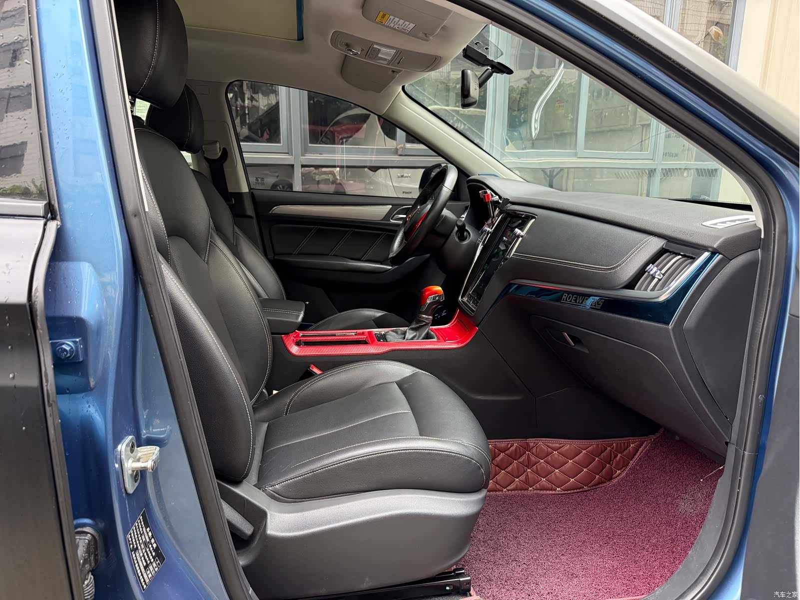 Roewe RX5, 2017 9