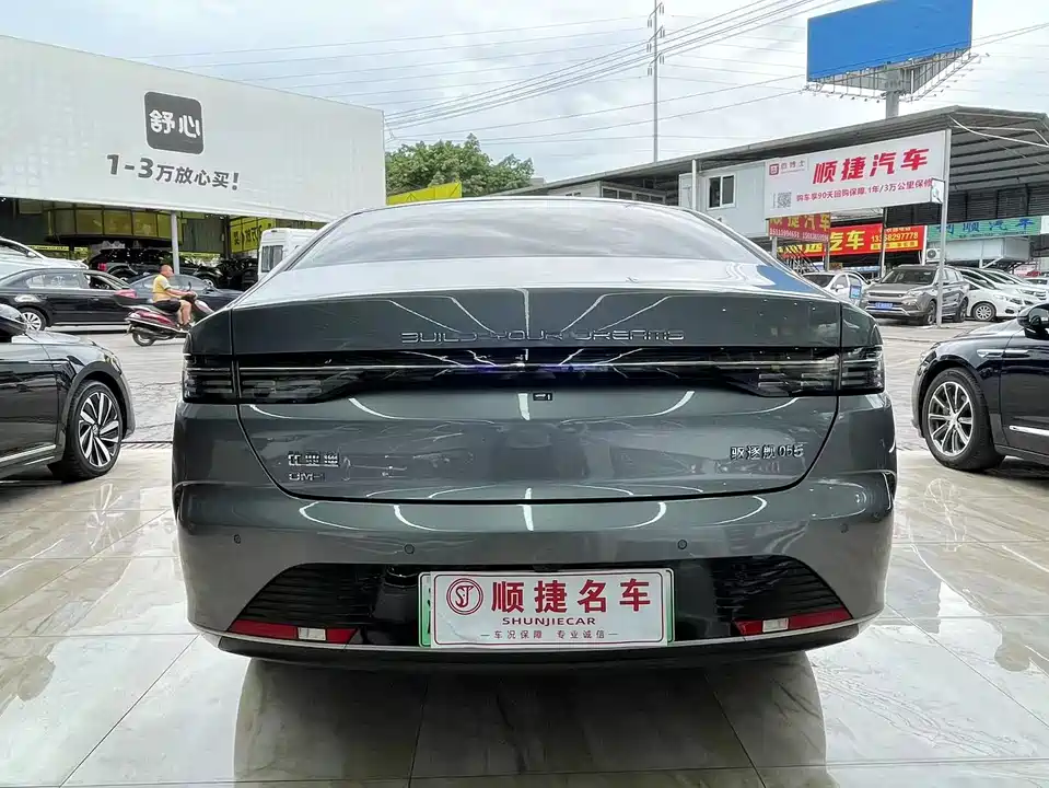BYD Destroyer 05