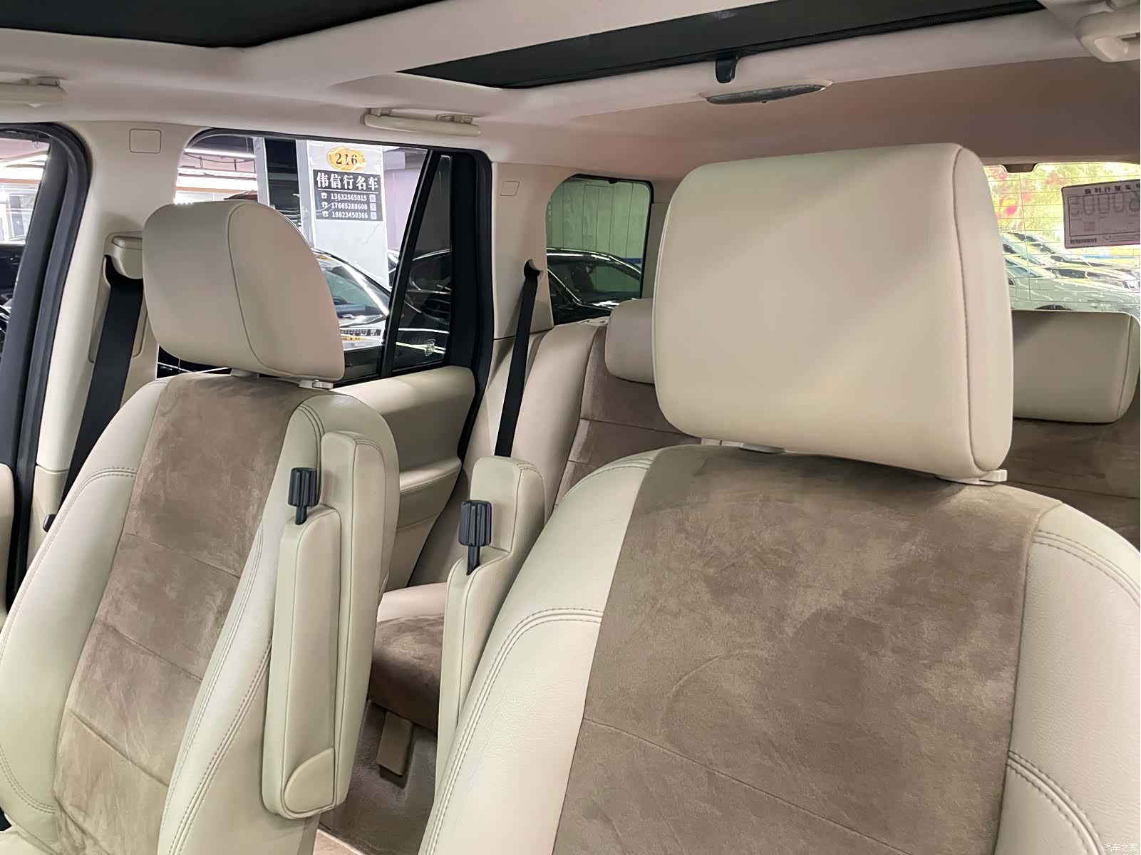 Land Rover 2, 2011 35