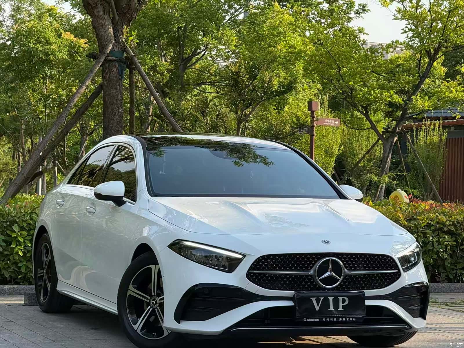 Mercedes-Benz A-Class, 2025 3