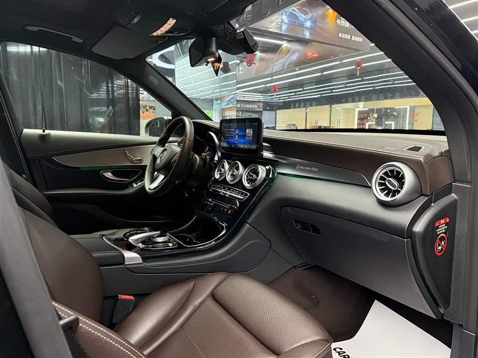 Mercedes-Benz GLC Mercedes-Benz GLC