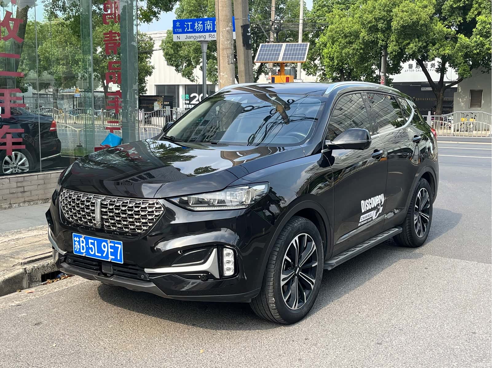 WEY VV6, 2020 1