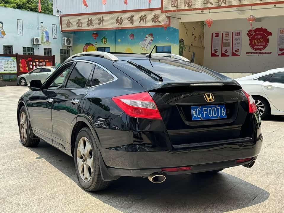 Honda Song Poetry Map