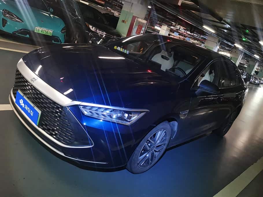 BYD Qin PLUS