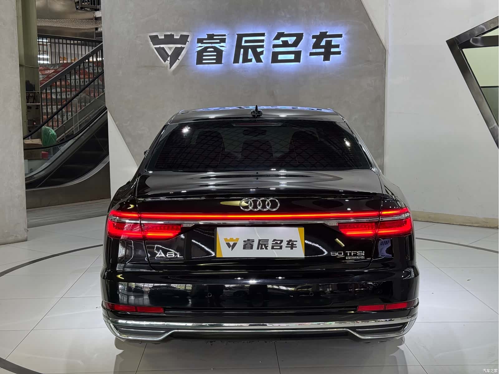 Audi A8L, 2021 10