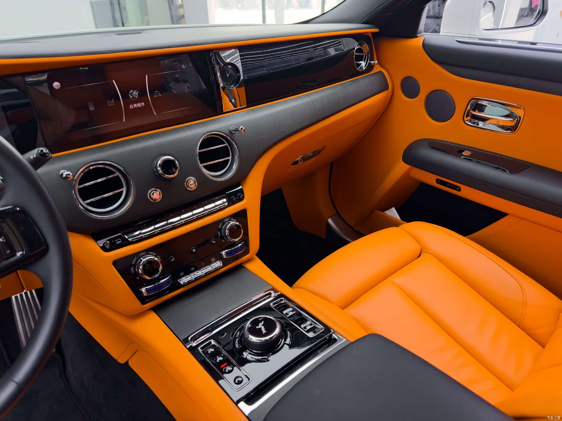 Rolls-Royce Ghost, 2021 23