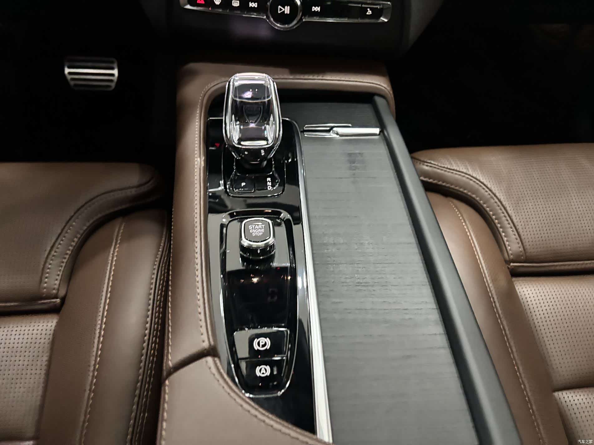 Volvo XC90, 2023 20