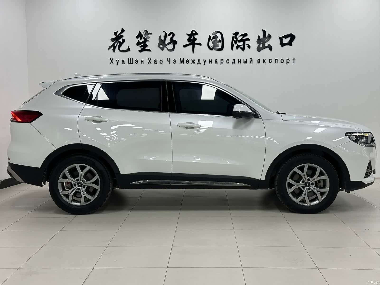 Haval H6, 2022 4