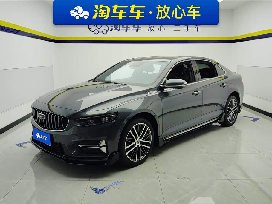 Geely Preface
