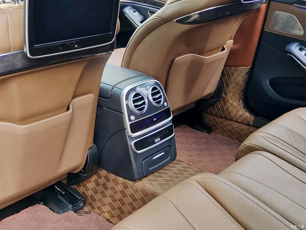 Mercedes-Benz S-Class, 2016 9
