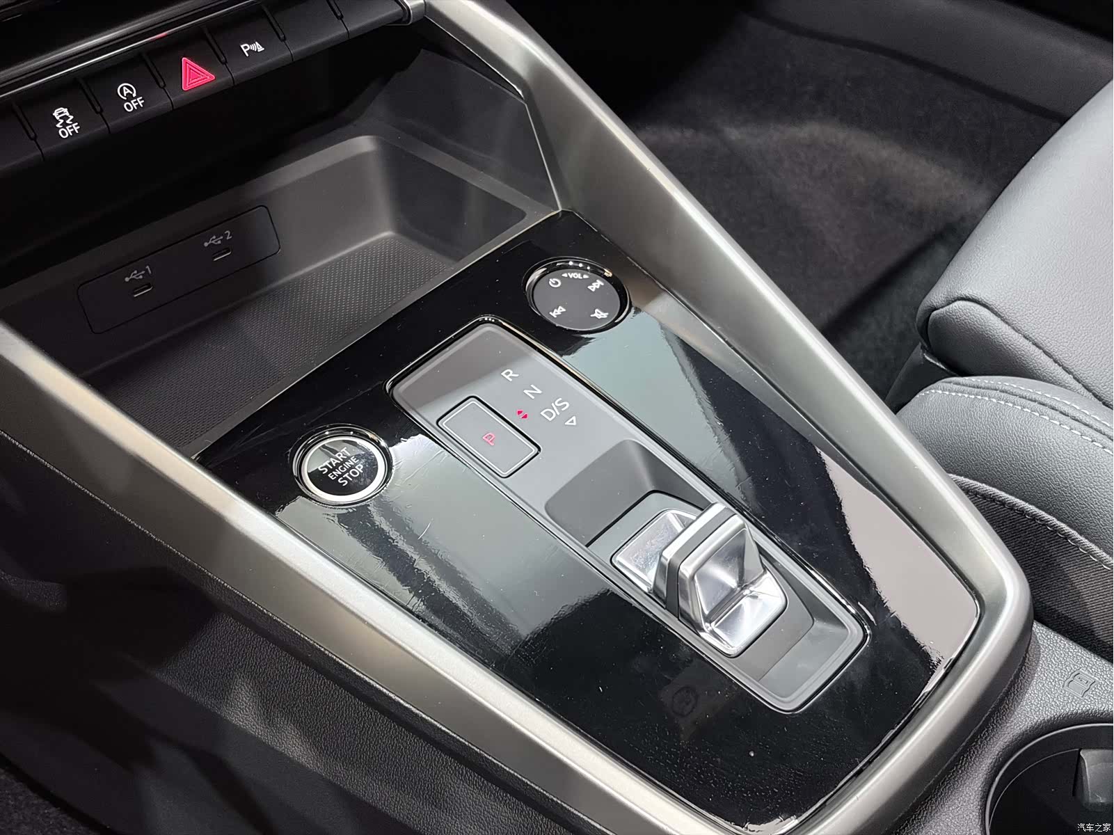Audi A3, 2023 13