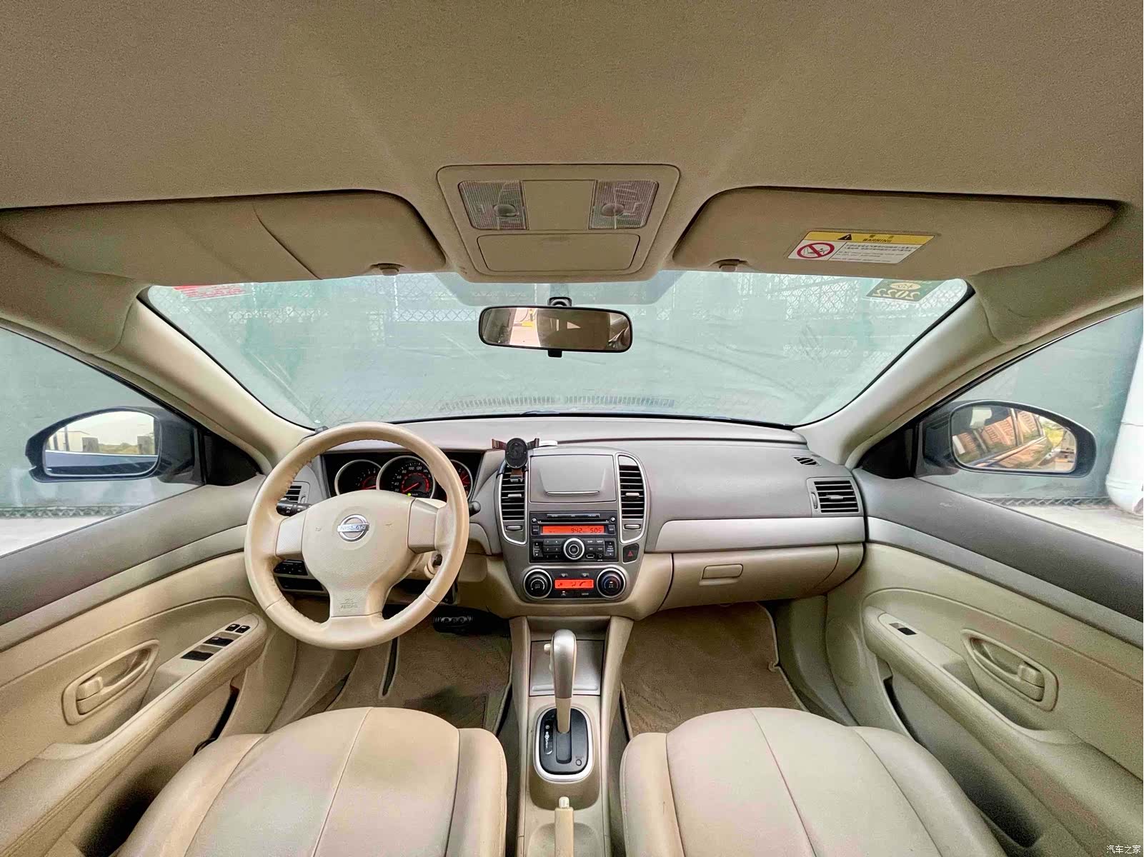 Nissan Sylphy, 2016 все фото