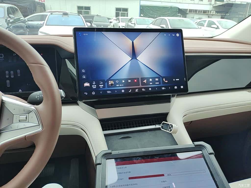 BYD Xia, 2025 13